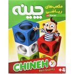 بازی آموزشی چینه مدل ۰۲۰ بسته ۲۰ عددی - تصویر 3